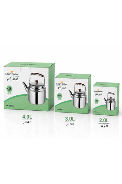 Smart Kitchen Stainless Steel Tea Pot Set - Available in 2.0L/3.0L/4.0L