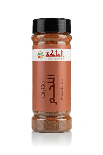 THE QUEEN Meat Spices