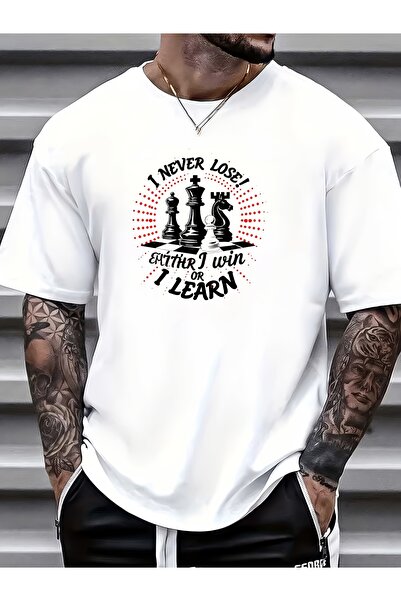 2mcup تي شيرت 180G Chess Wisdom بطبعة "I Never Lose" هدية عيد الأب - تي شيرت ...