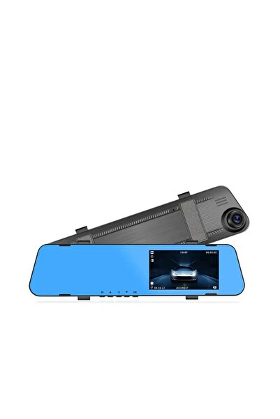 AUTONAV Kit Oglinda Retrovizoare cu Camere Auto Multifunctionare 2 in 1, De B...