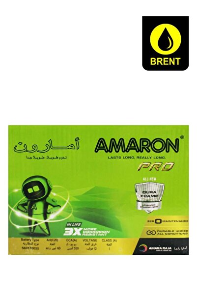 AMARON بطارية سيارة ثقيلة التحمل طويلة العمر 60 أمبير ساعة 12 فولت 560170055 ...