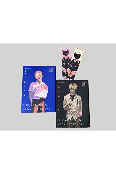 Athica Hikaru’nun Veda Ettiği Yaz 6-7. ciltler 2 Manga set
