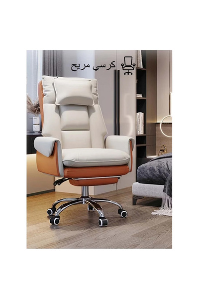 VmaxVision Office Chair, High Back Office Chair with Leather Adjustable Lumba...