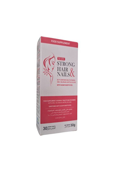 MW Mao Strong Hair and Nails 30 Chewable Tablets