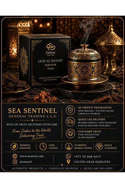 DEHNEE Oud Al Shamsi 30g Premium Bakhoor By