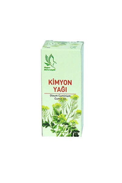 Generic Brand Cumin Oil 20 Cc