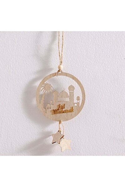 Danube Home Afreen Wood Masjid Hanging Decor - 10X0.5X16Cm Natural Brown Laye...