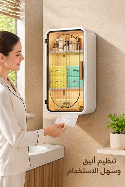 Generic رف تخزين مغناطيسي للحمام مثبت على الحائط بدون حفر، منظم للحمام مقاوم ...