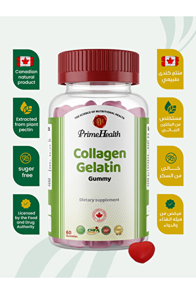 prime health Primehealthy Collagen Hydrolyzed