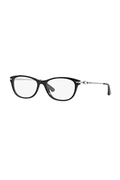 Vogue Vo2925 W44 53ekt (MEDIUM BEDEN) Cat Eye Uv420 Mavi Işık Korumalı Gözlük...