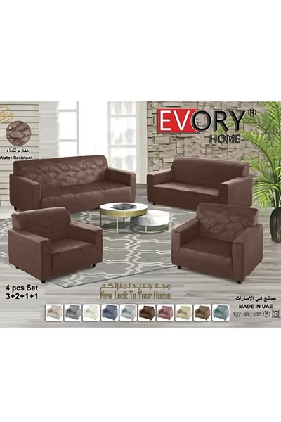 Evory Home Sofa Cover Waterproof Velvet Flower 4-Pieces Set of 7-Seater (3+2+...