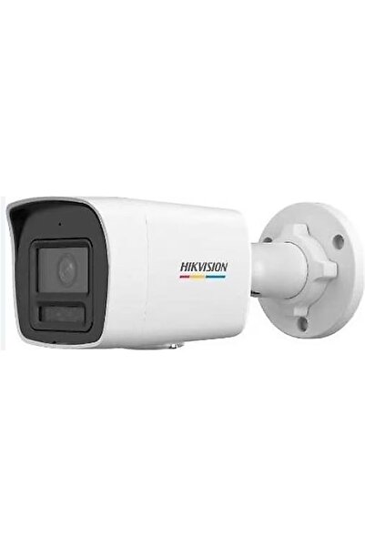 Hikvision DS-2CD1027G2-LIUF 2mp 4mm Ip Bullet Kamera Gece-Gündüz Renkli Görüntü