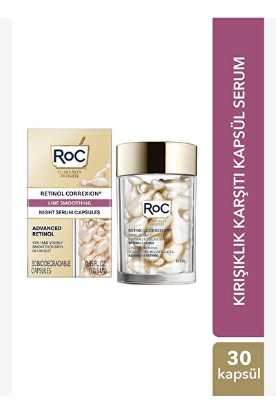 Roc Retinol Anti-Wrinkle Capsule Serum - 30 Pieces