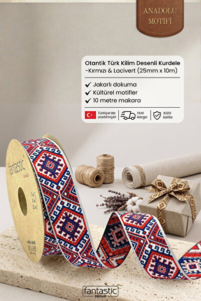 FANTASTIC Authentic Turkish Kilim Patterned Jacquard Woven Ribbon 25mm 10 Met...