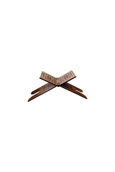 BERAT Wooden Lectern, Mdf Burnt Wood Lectern, Quran Reading Lectern, 55 Cm, W...