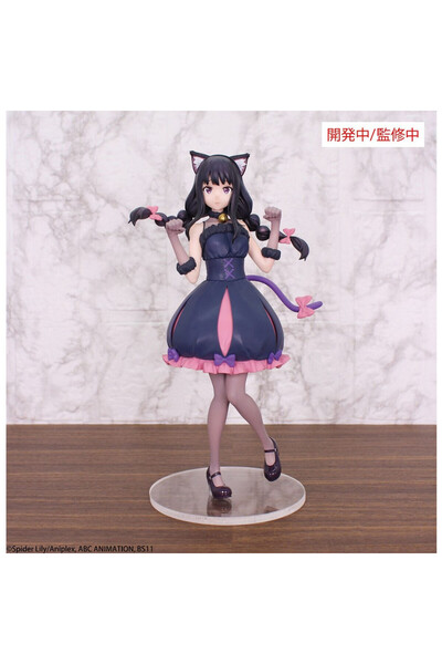 OEM Figurina PVC System Service Inoue Takina Halloween multicolor 22cm