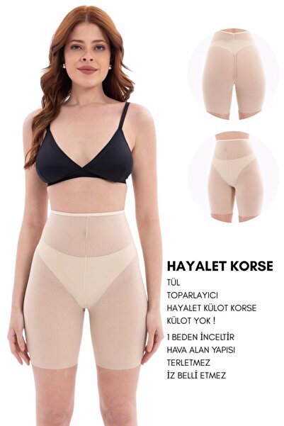 ARMİLLİA DİMODA Kadın Lazer Kesim Tül Hayalet Boxer Korse Uzun Boy | 1 Beden ...
