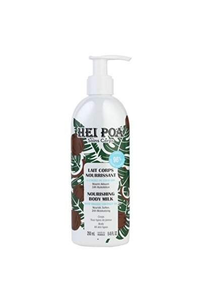 Hei Poa | Nourishing Body Milk Ενυδατικό Γαλάκτωμα Σώματος με Βιολογικό Λάδι ...