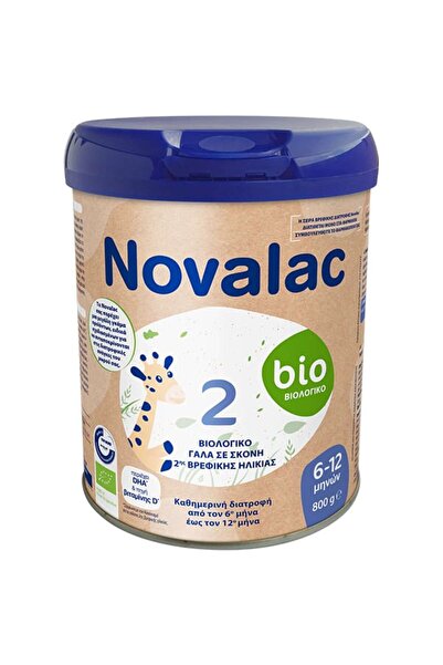 NOVALAC | Bio 2 Γάλα Σε Σκόνη για Βρέφη 6-12m | 800g
