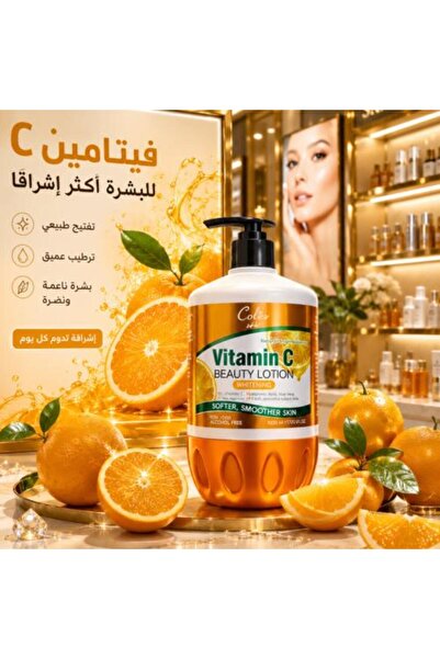 Collier Vitamin C Lotion for Moisturizing and Brightening Skin from 580ml
