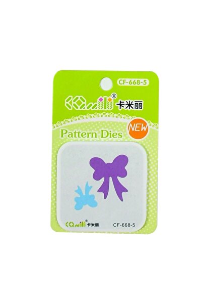MC Micostore Matrita pentru masina taiere si embosare CNX CF-668-5, 5.5cm, fu...