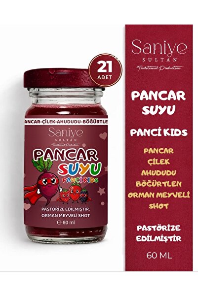 Sanıye Sultan Panci Kids Orman Meyveli Pancar Shot 60 ml x 21 Adet | Şeker İlavesiz | Çilek, Ahududu, Böğürtlen ve Limonlu