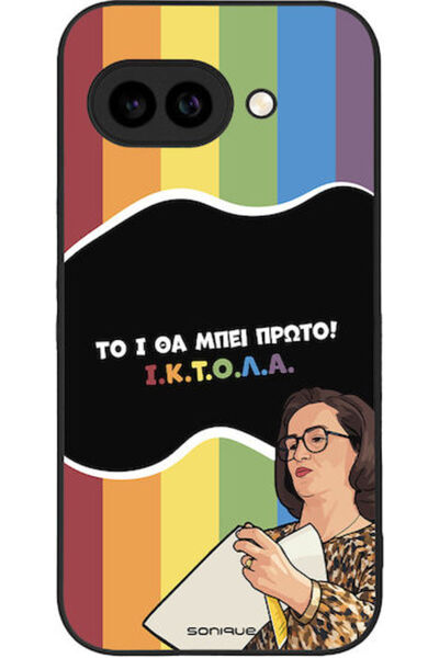 Other Θήκη Sonique Ελληνική Κουλτούρα Τηλεοπτική Σειρά Google Pixel 9a 5g Iktole