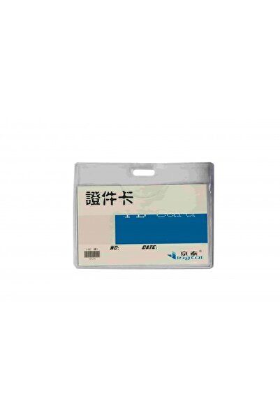 MC Micostore Badge holder T-033H/L-037, horizontal, 0.4 microns, plastic, Sheer