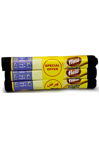 Flow Garbage Bag Rolls Black 60x90cm 3x20's