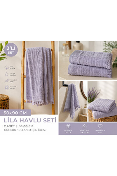 Vivesta Home طقم مناشف وجه مكون من قطعتين مقاس 50x90 سم، مناشف يد قطنية مزينة...