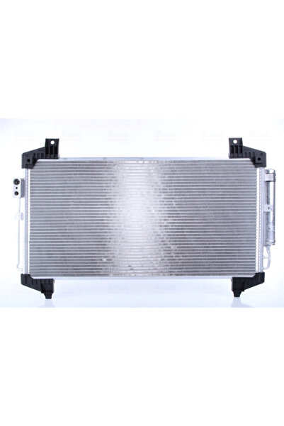 Nissens Radiator Condensator Aer Conditionat MITSUBISHI ECLIPSE