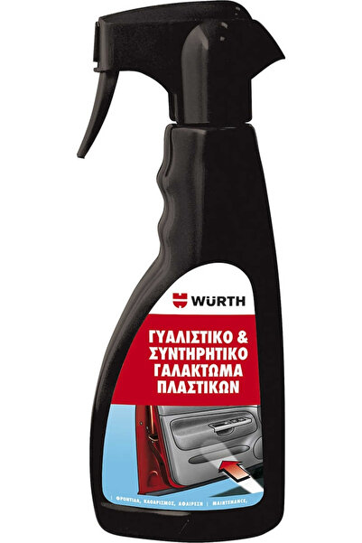 Würth Wurth Silver Line Εμουλσιόν Γυαλίσματος & Καθαρισμού Ταμπλό Αυτοκινήτου...