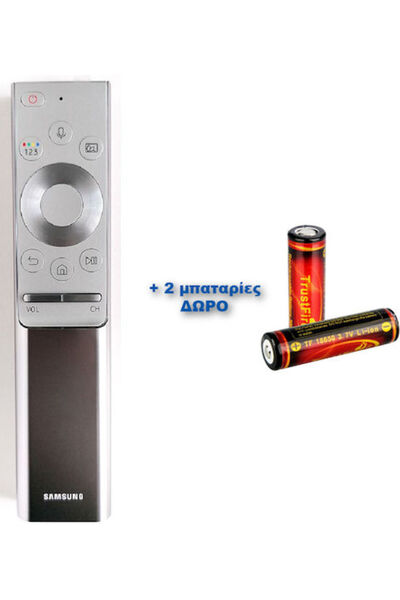 Samsung BN59-01300H Γνήσιο Τηλεχειριστήριο Τηλεόρασης