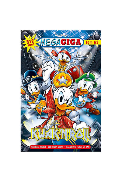 OEM MegaGiga. Kwak'n'roll. Tom 2/2024.