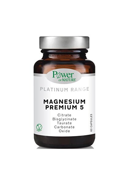 Power Health |   Πλατινένια Σειρά Μαγνήσιο Premium 5 |   60 κάψουλες