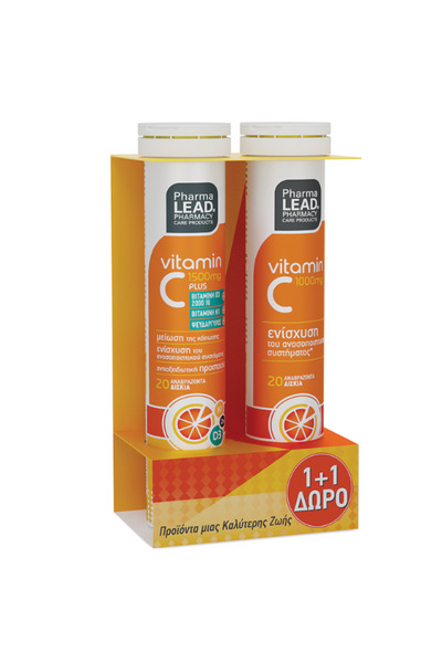 PharmaLEAD Προσφορά 1+1 Βιταμίνη C Plus 1500mg & Βιταμίνη C 1000mg 2x20 Ένα