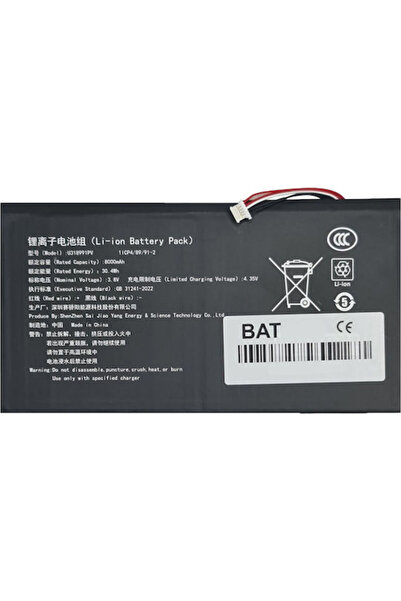OEM Μπαταρία Tablet Teclast P50 – Bat-p50 – Id 118699