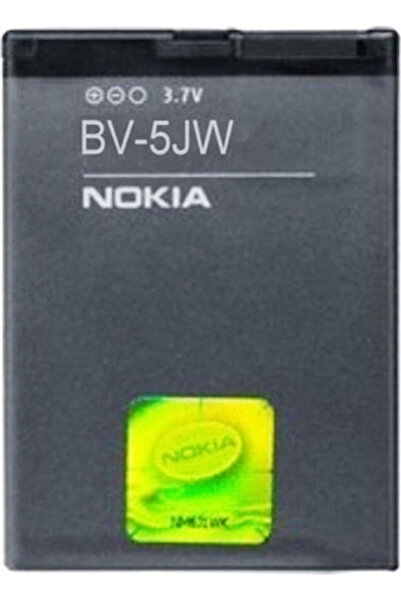 Nokia BV-5JW Ανταλλακτική Μπαταρία 1450mAh για Lumia 800