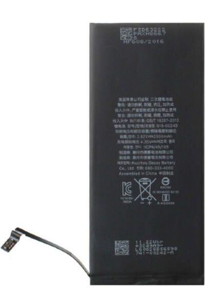 OEM Συμβατή Ανταλλακτική Μπαταρία 2900mAh για iPhone 7 Plus