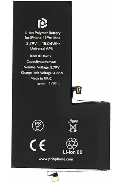 Prio Συμβατή ανταλλακτική μπαταρία 3969mAh σε συσκευασία λιανικής για iPhone ...
