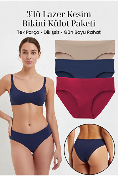 Yohannes Club Women'S, Laser Cut Seamless Women's Underwear, Bikini and High ...