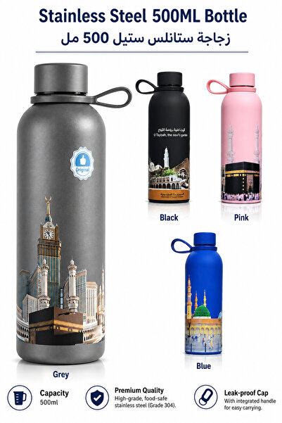 Baytix HOME 500ml Stainless Steel Vacuum Insulated Water Bottle, Leakproof Tr...