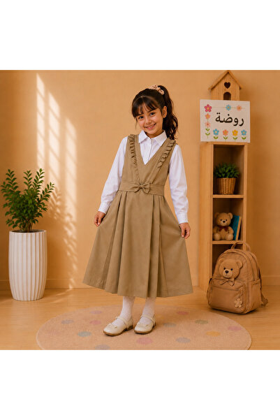 Al Farasha Girls' kindergarten uniform beige