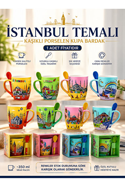 Wolawood Istanbul Themed Porcelain Mug with Spoon Gift (1-Piece) Special Prin...