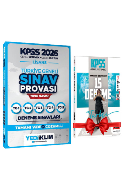 Yediiklim Yayınları 2026 KPSS Lisans GY-GK Türkiye Geneli Sınav Provası Tıpkı...