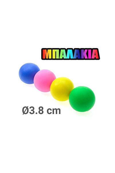 OEM Μπάλα-παιχνίδι σκύλου 1 τεμάχιο