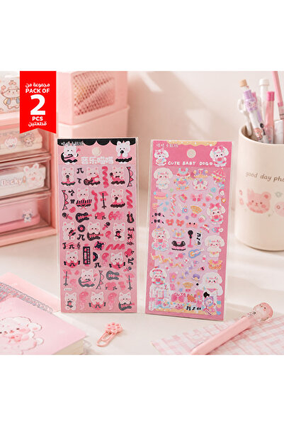 Midi Set of 2 Groo Cute Stickers with Music and Cartoon Design