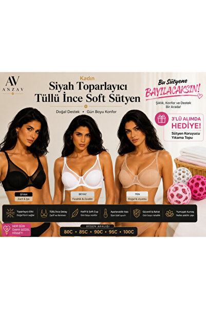 AV ANZAV 1574 3 Colors Women's Gathered Tulle Soft Cup Bra – Underwire, Adjus...