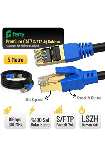 Universal كابل فني FN-CAT7LS05 10GBPS إنترنت 60MHZ 5 أمتار CAT7 ذهبي (مقاوم ل...