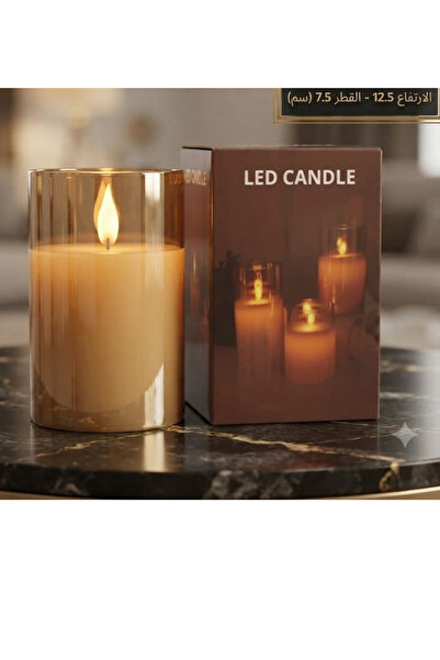 DAR AL SALAM Salam Manufacturer Flameless Led Candle Set in Clear Gold Glass ...